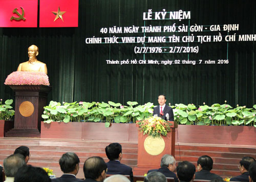 Thành phố Hồ Chí Minh kỷ niệm 40 năm ngày Sài Gòn - Gia Định chính thức mang tên Chủ tịch Hồ Chí Minh. (Thời sự chiều 02/7/2016)